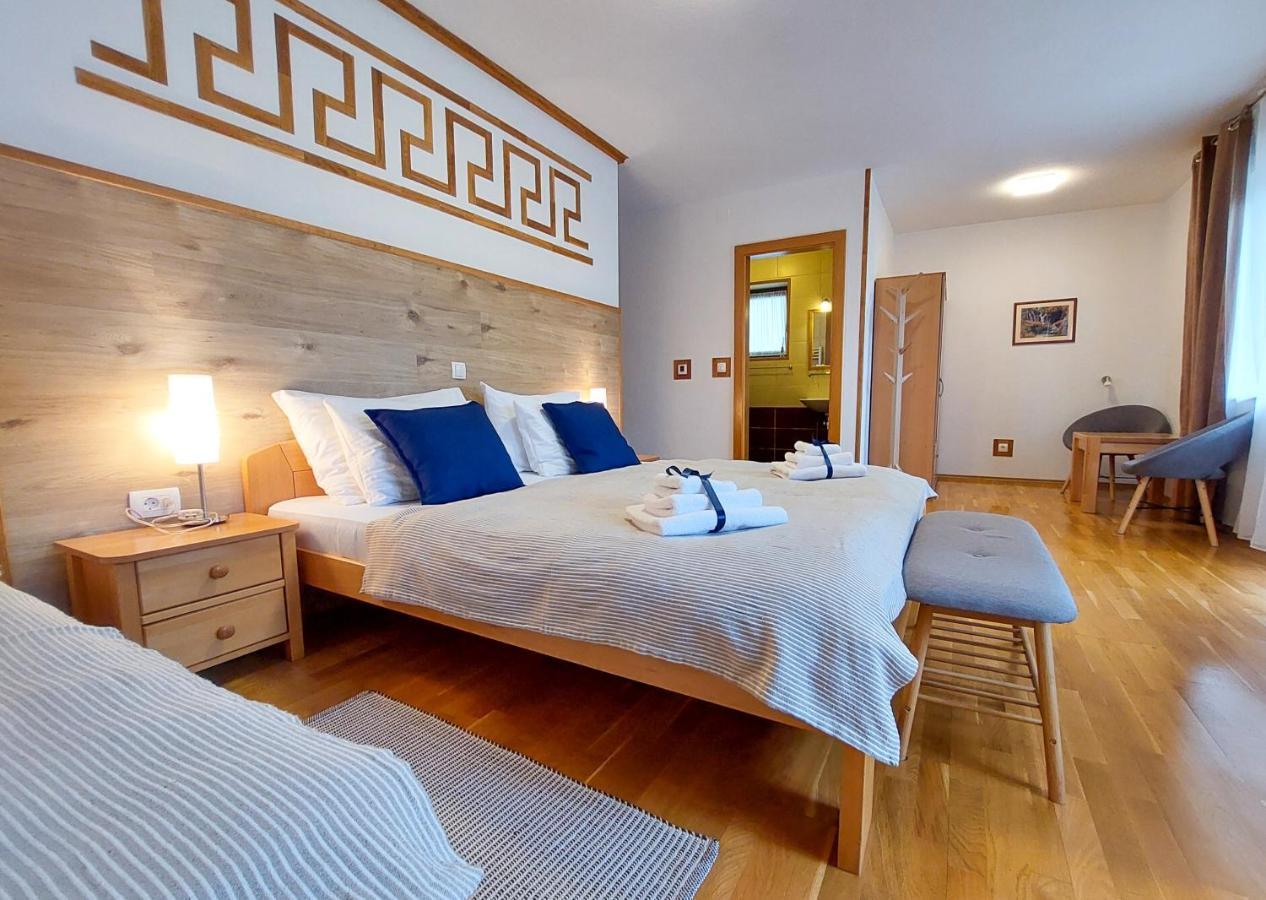 Plitvice Lower Lakes Rooms Plitvica selo Extérieur photo